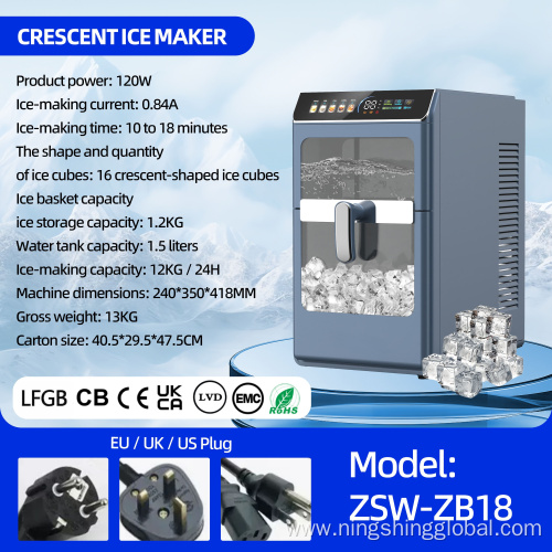 Moon-Shaped Ice Maker Machine